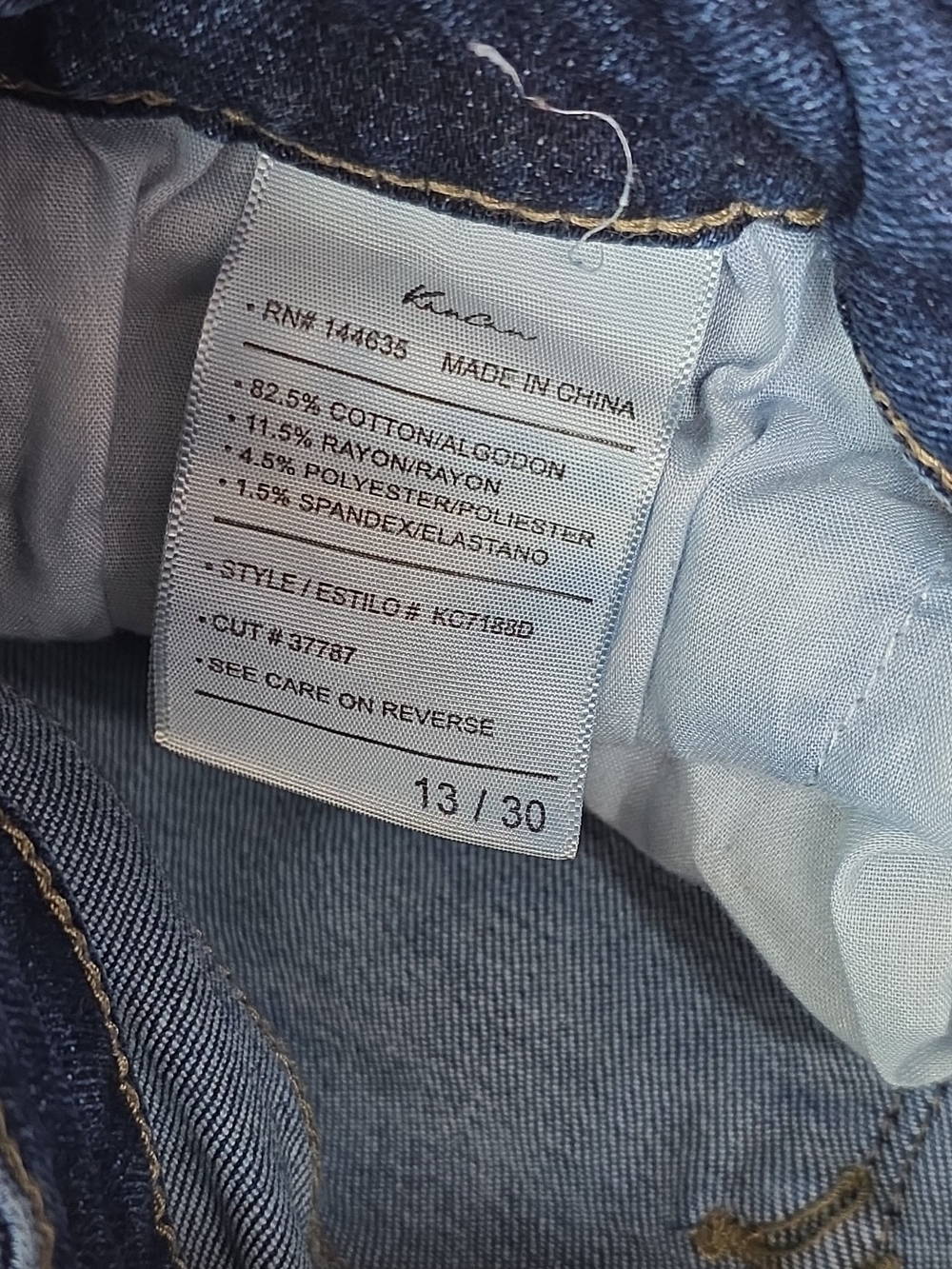 Kancan Dark Blue Skinny Distressed Button-Fly Jeans - Picture 6 of 8